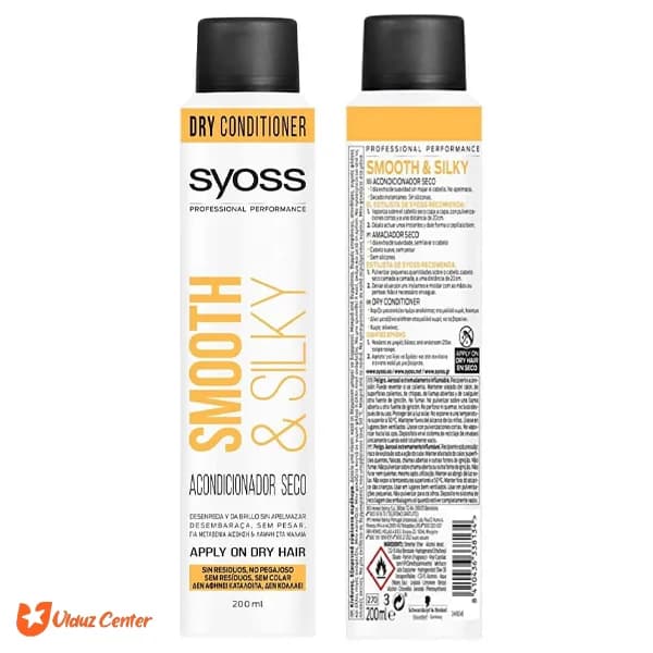 اسپری شامپو خشک سایوس مدل Smooth Silky حجم 200 میلی لیتر — تصویر ۳