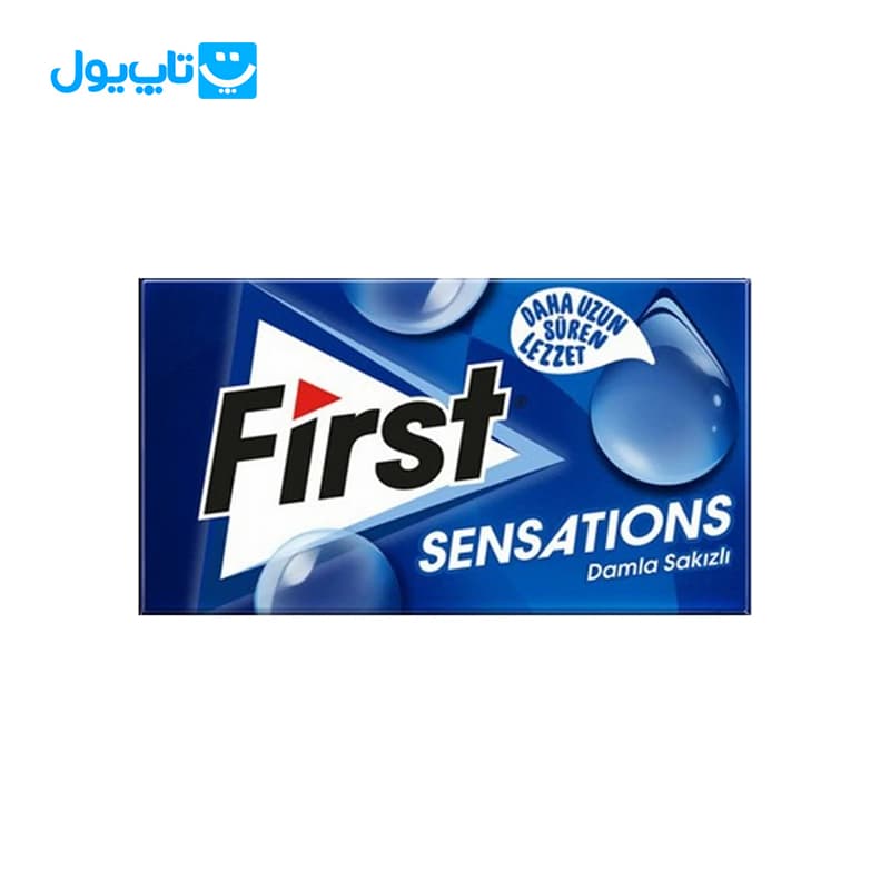 آدامس فرست First با طعم سقز طبیعی بسته 7 عددی