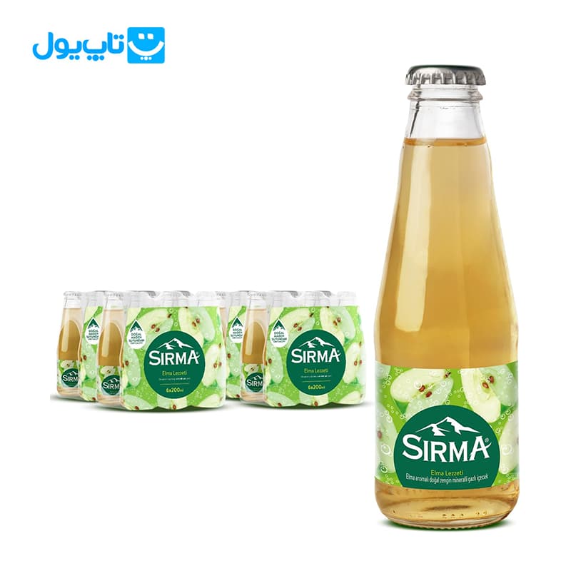 نوشیدنی گازدار سیرما Sirma با طعم سیب 200 میلی لیتر