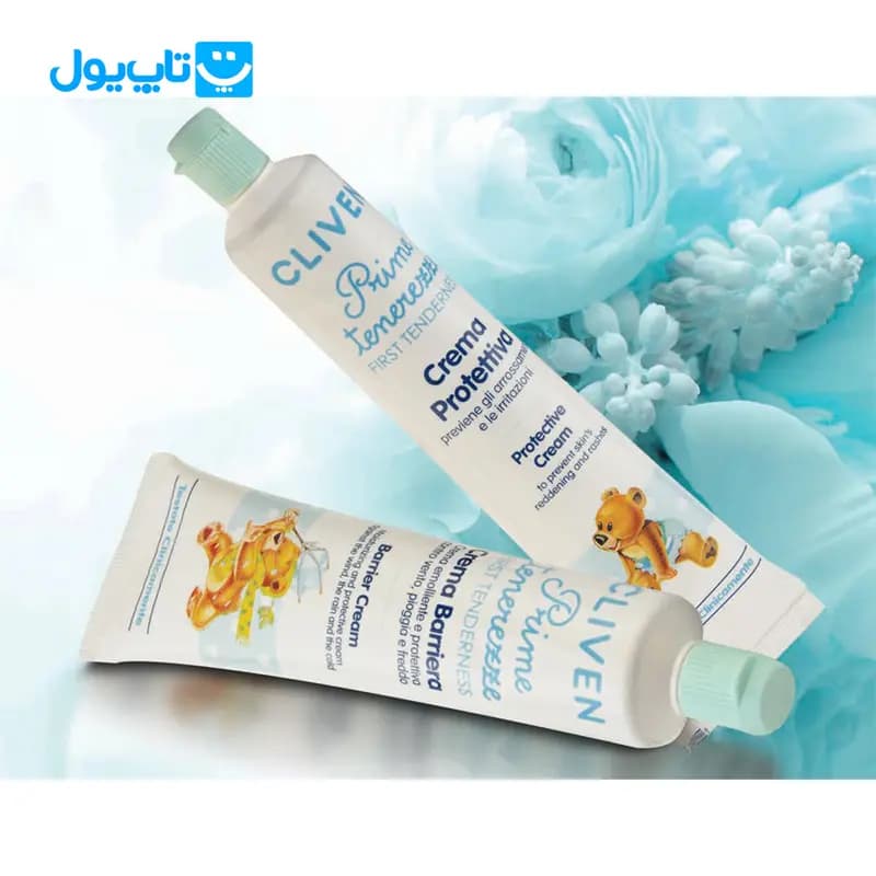 کرم مرطوب کننده و محافظ پوست کودک کلیون Cliven حجم 75 میلی لیتر — تصویر ۲