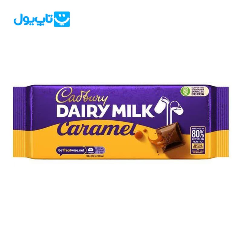 شکلات کدبری Cadbury مدل Dairy Milk با مغز کارامل وزن 120 گرم