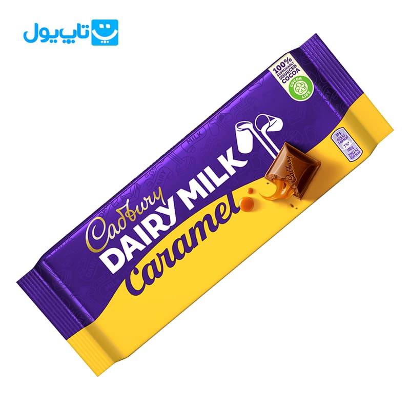 شکلات کدبری Cadbury مدل Dairy Milk با مغز کارامل وزن 120 گرم — تصویر ۲