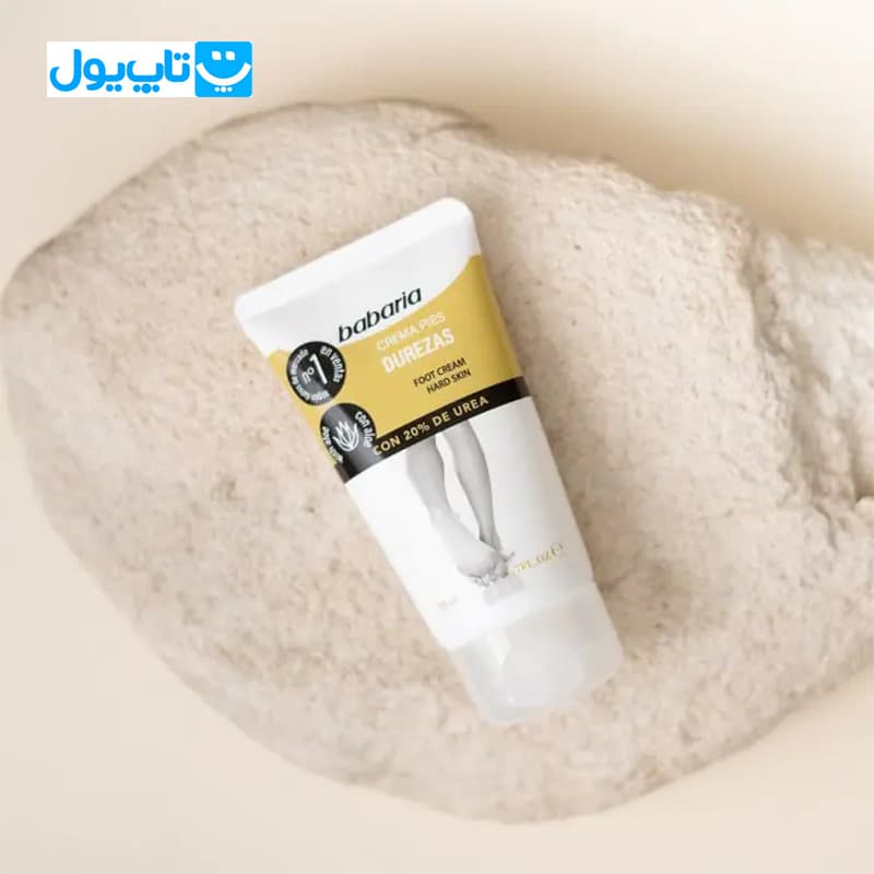 کرم ترک پا باباریا Babaria اسپانیا مناسب پوست‌های ضخیم و زبر حاوی 20٪ اوره حجم 50 میلی‌لیتر — تصویر ۳