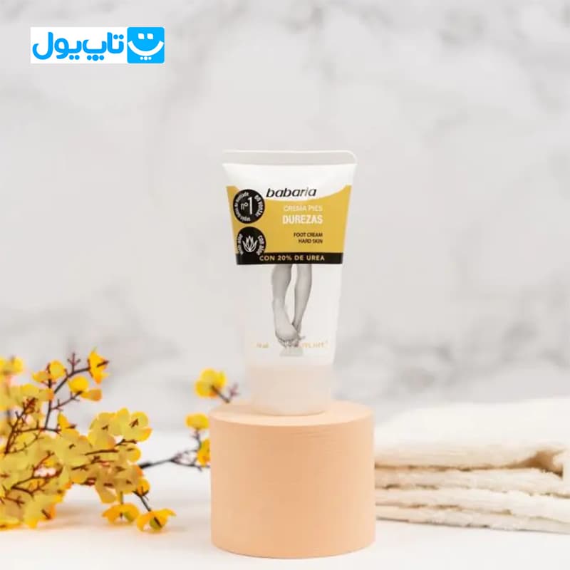 کرم ترک پا باباریا Babaria اسپانیا مناسب پوست‌های ضخیم و زبر حاوی 20٪ اوره حجم 50 میلی‌لیتر — تصویر ۴
