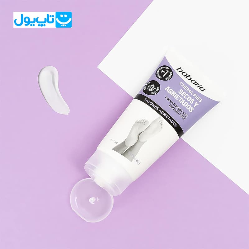 کرم ترک پا باباریا Babaria اسپانیا مدل Talones Agrietados مناسب پاشنه‌های ترک‌خورده حجم 150 میلی‌لیتر — تصویر ۶