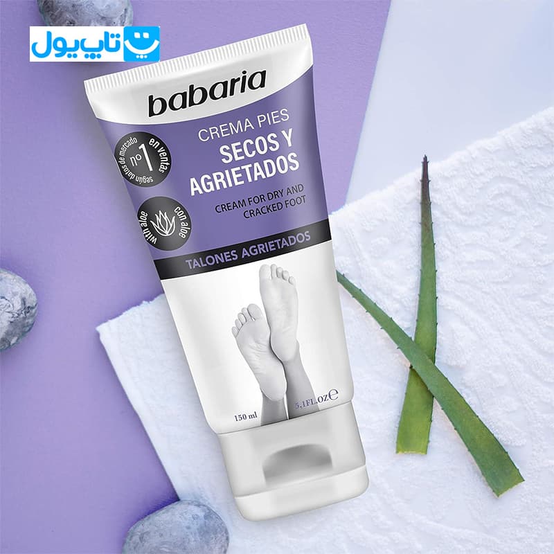 کرم ترک پا باباریا Babaria اسپانیا مدل Talones Agrietados مناسب پاشنه‌های ترک‌خورده حجم 150 میلی‌لیتر — تصویر ۳