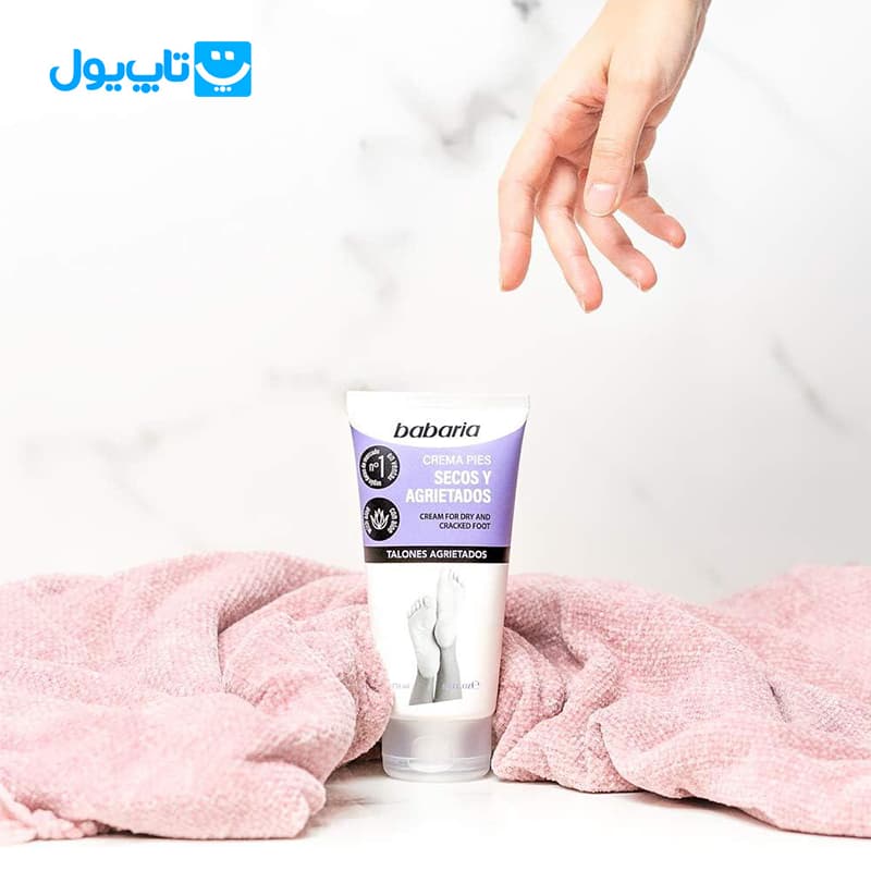 کرم ترک پا باباریا Babaria اسپانیا مدل Talones Agrietados مناسب پاشنه‌های ترک‌خورده حجم 150 میلی‌لیتر — تصویر ۴