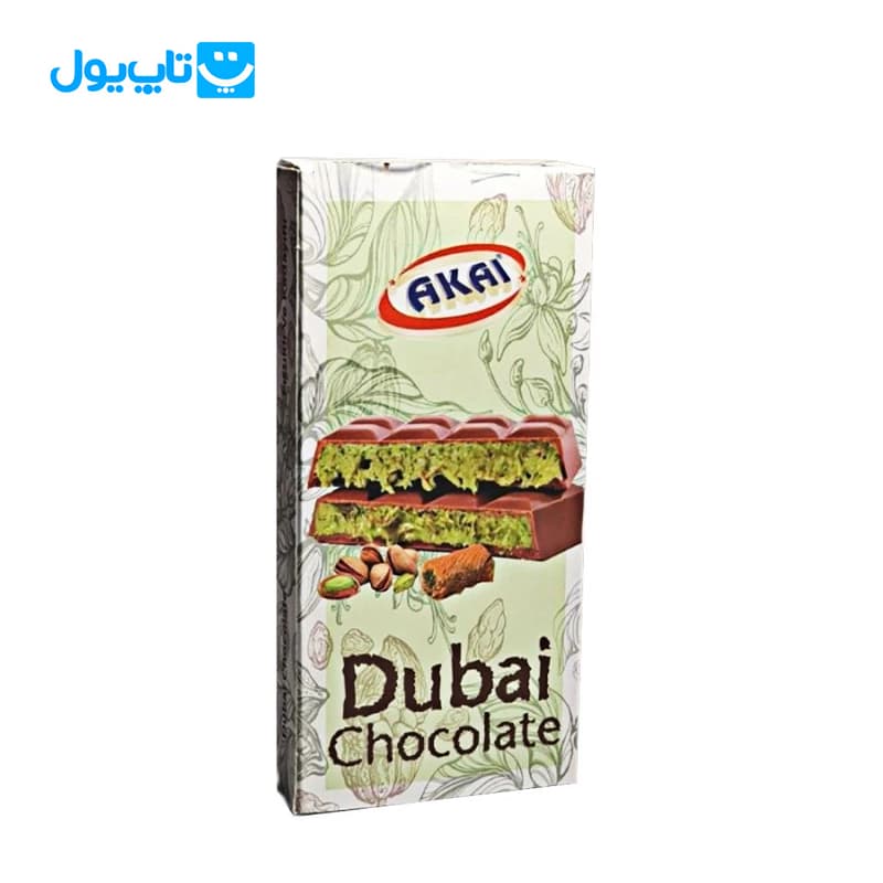 شکلات دبی آکای Akai با مغز پسته و کنافه وزن 200 گرم — تصویر ۲