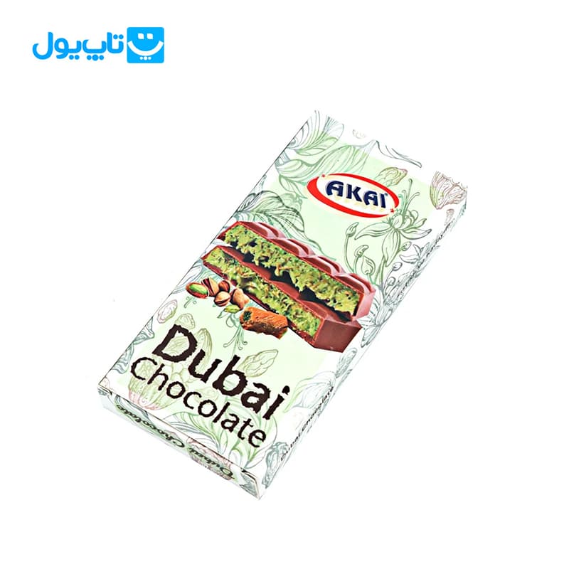 شکلات دبی آکای Akai با مغز پسته و کنافه وزن 200 گرم — تصویر ۳