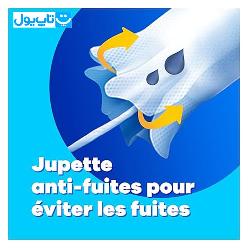 تامپون تامپکس Tampax مدل Regular دو قطره با قدرت جذب بالا بسته 20 عددی — تصویر ۵