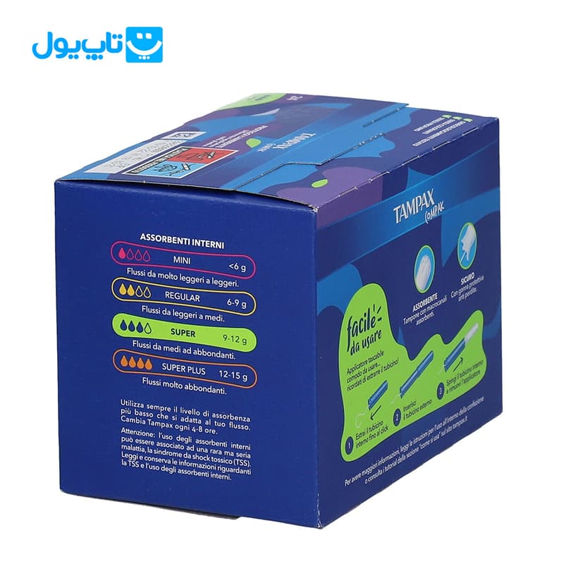 تامپون تامپکس Tampax مدل Super Compak سه قطره با قدرت جذب بالا بسته 24 عددی — تصویر ۴