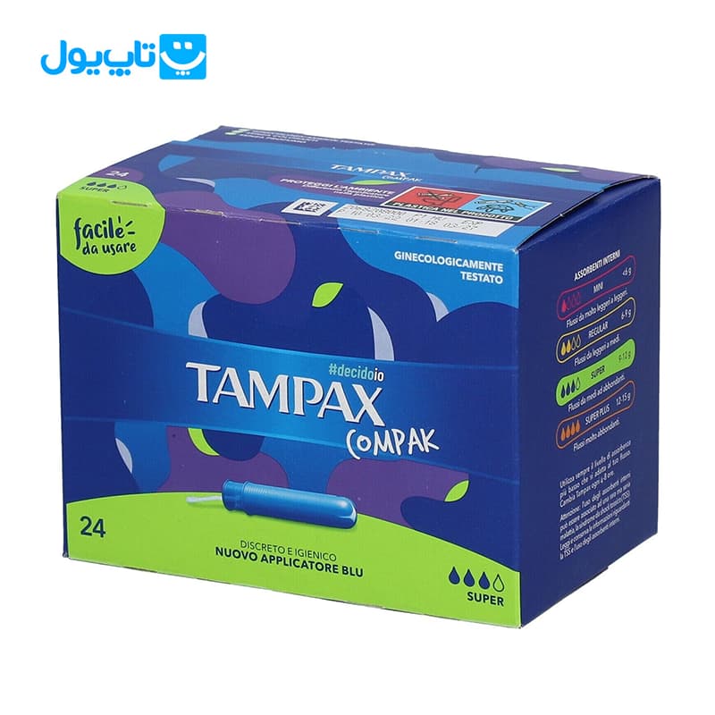 تامپون تامپکس Tampax مدل Super Compak سه قطره با قدرت جذب بالا بسته 24 عددی — تصویر ۲