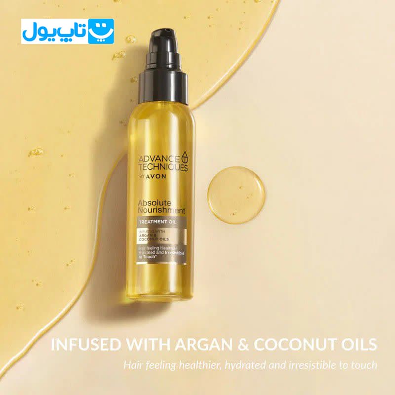 روغن تقویتی مو آون Avon حاوی آرگان و نارگیل مدل Advanced Techniques حجم 100 میلی‌لیتر — تصویر ۴