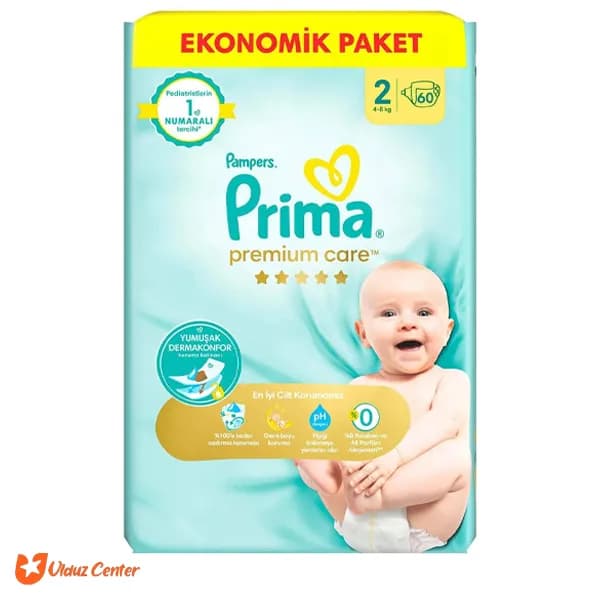 پوشک کودک پریما سفید لهستان سایز 2 بسته 60 عددی