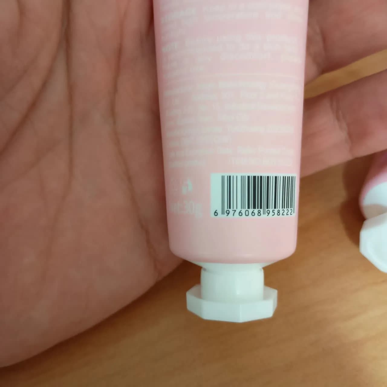 کرم هلو 30 گرمی بیوآکوا — تصویر ۲