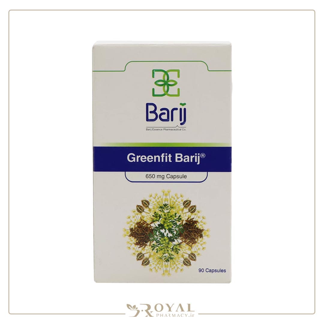 گرین فیت باریج کپسول 650 میلی گرم 90 عددی ـ باریج اسانس — تصویر ۴
