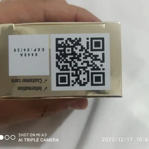 ضد آفتاب لانسون شماره 1.5 SPF50 — تصویر ۲