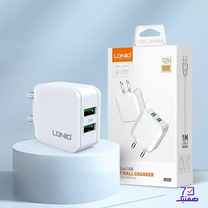 شارژر دیواری 12 وات الدینیو مدل A2201 با دو پورت USB و کابل لایتنینگ — تصویر ۳