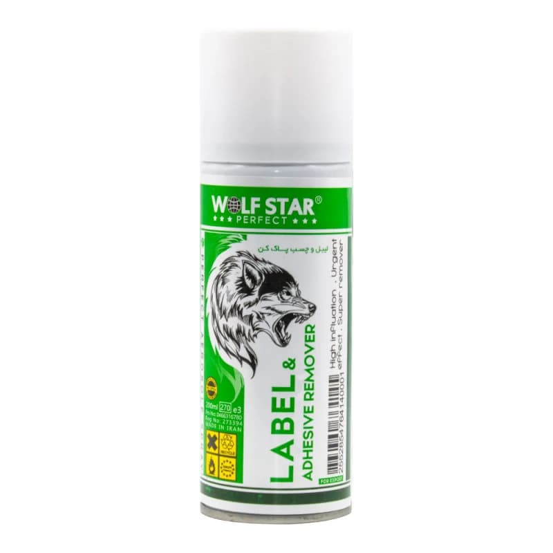 اسپری پاک کننده لیبل و برچسب برند WOLFSTAR