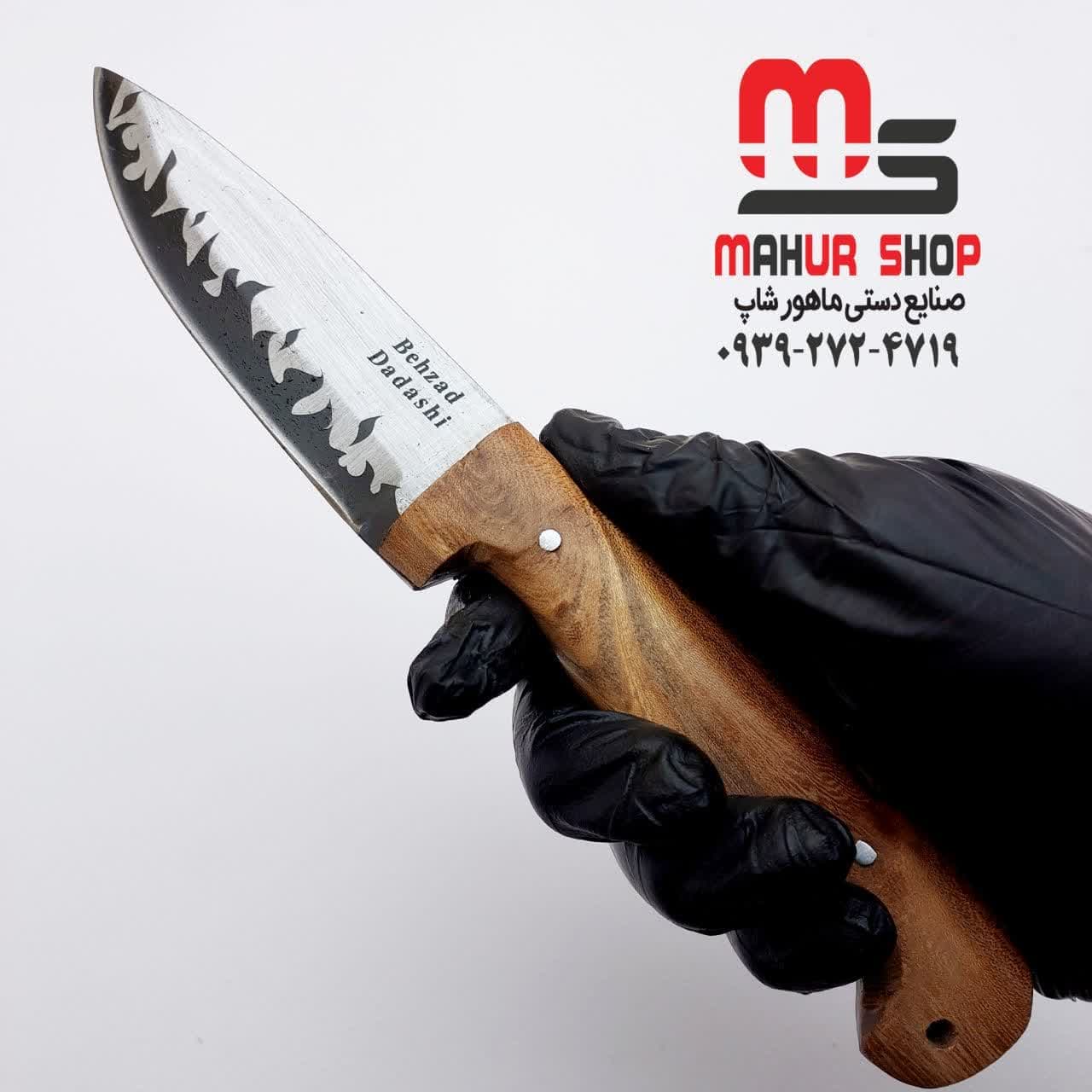 چاقو شکاری دست ساز داداشی از زنجان 22 cm با کیفیت عالی — تصویر ۲