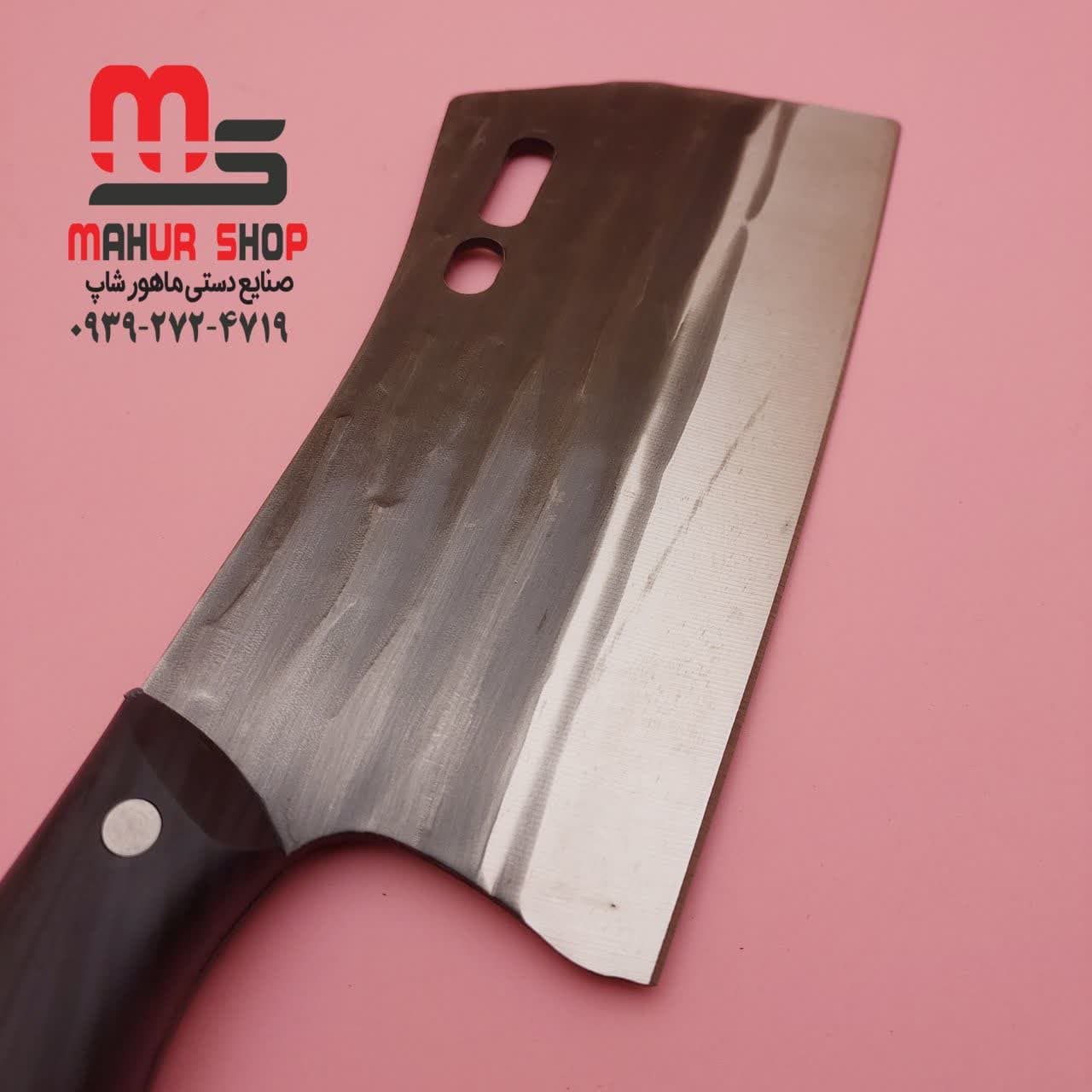 ساطور فولاد استیل حیدری زنجان 31 سانتی متری مخصوص آشپزی — تصویر ۴