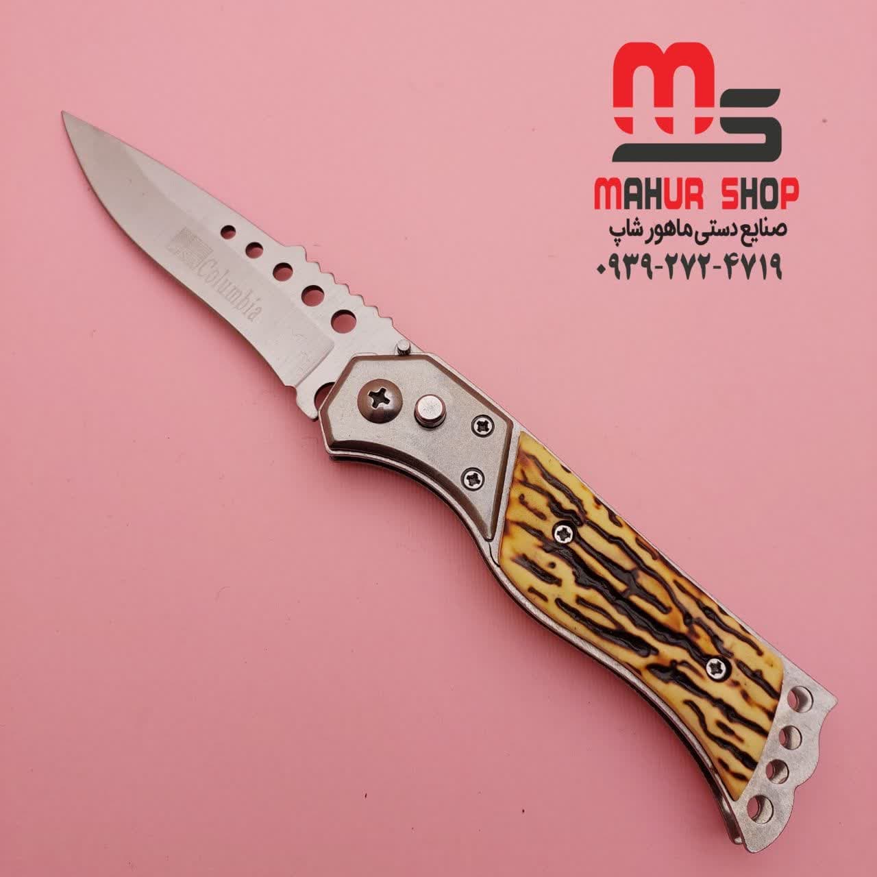 چاقو جیبی کلمبیایی با دسته طرح شاخ: انتخاب فوق‌العاده برای استفاده روزمره!