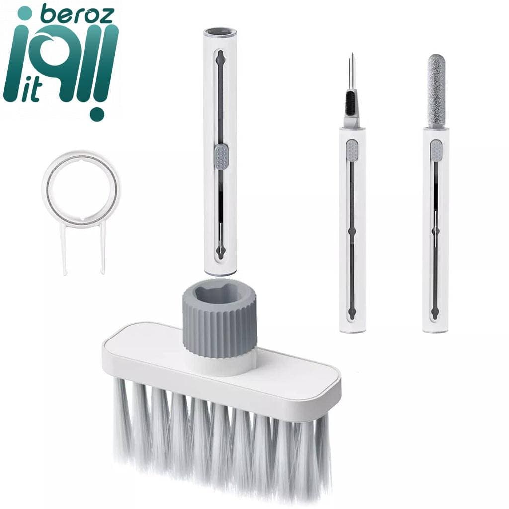 کیت تمیز کننده چند کاره گرین لاین ;Green Lion 5 in 1 Multifunctional Cleaning Brush