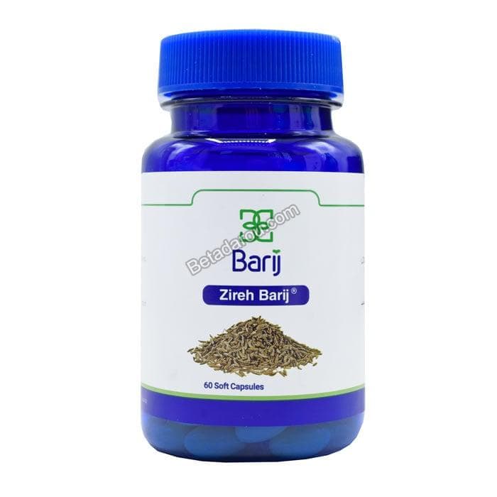 کپسول نرم زیره 7۵ میلی‎ گرم باریج اسانس ۶۰ عددی