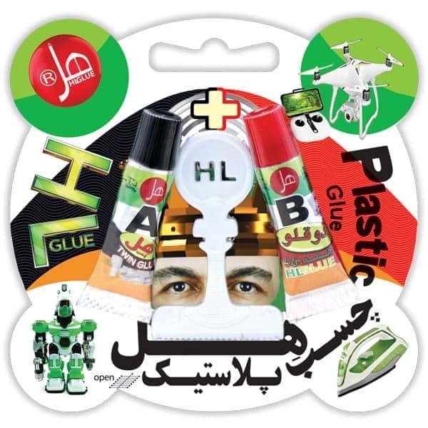 چسب دوقلو پلاستیک پلاس هل — تصویر ۲