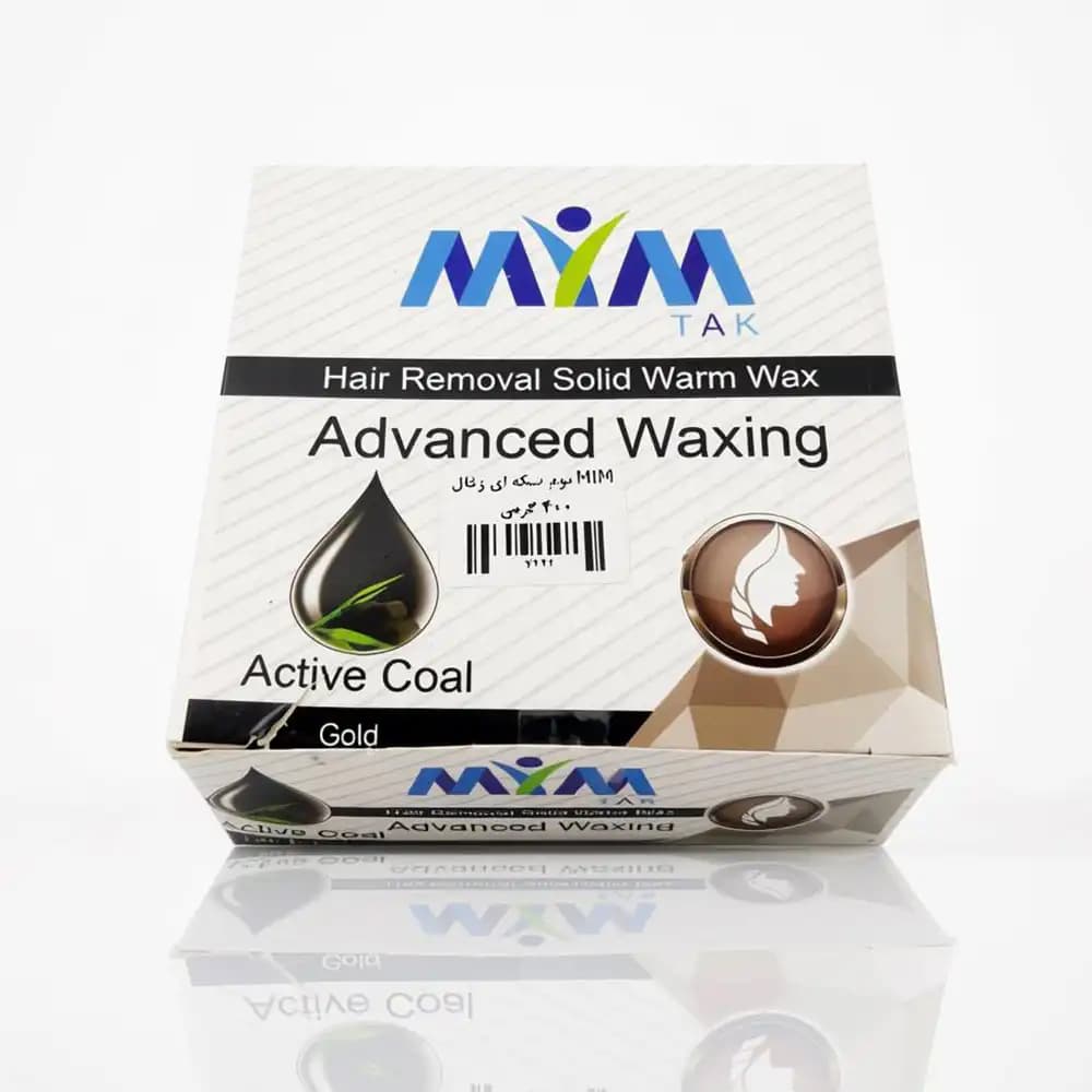 وکس سکه ای صورت میم تک (MIM TAK) مدل زغال (Active Coal) بسته ۲۰ عددی وزن 400 گرمی