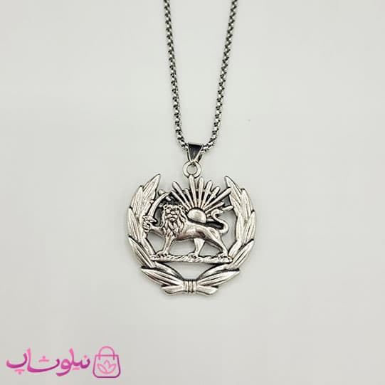 گردنبند پسرانه مدل شیر و خورشید با زنجیر ویتالی کد 1298