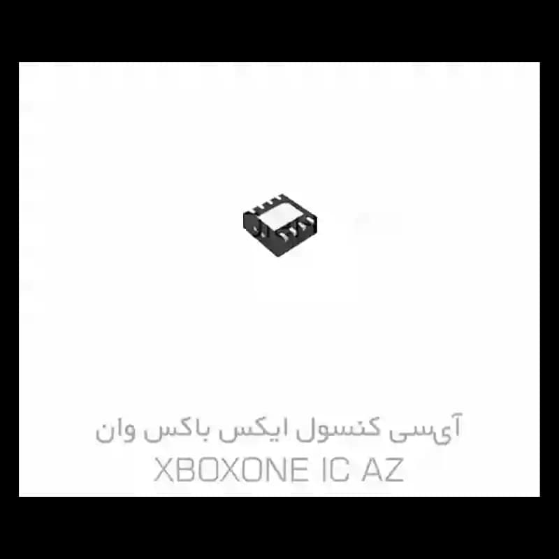آی سی AZ XBOX ONE