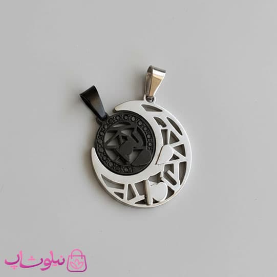گردنبند ست عاشقانه مدل ماه و خورشید (مشکی و نقره ای) کد 260