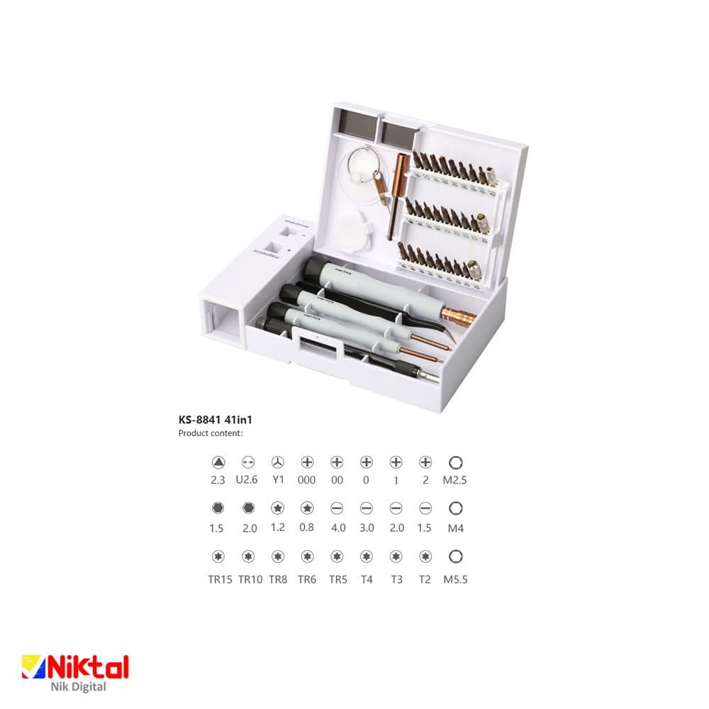 پیچ گوشتی مغناطیسی تعمیرات الکترونیکی مدل KS-8841