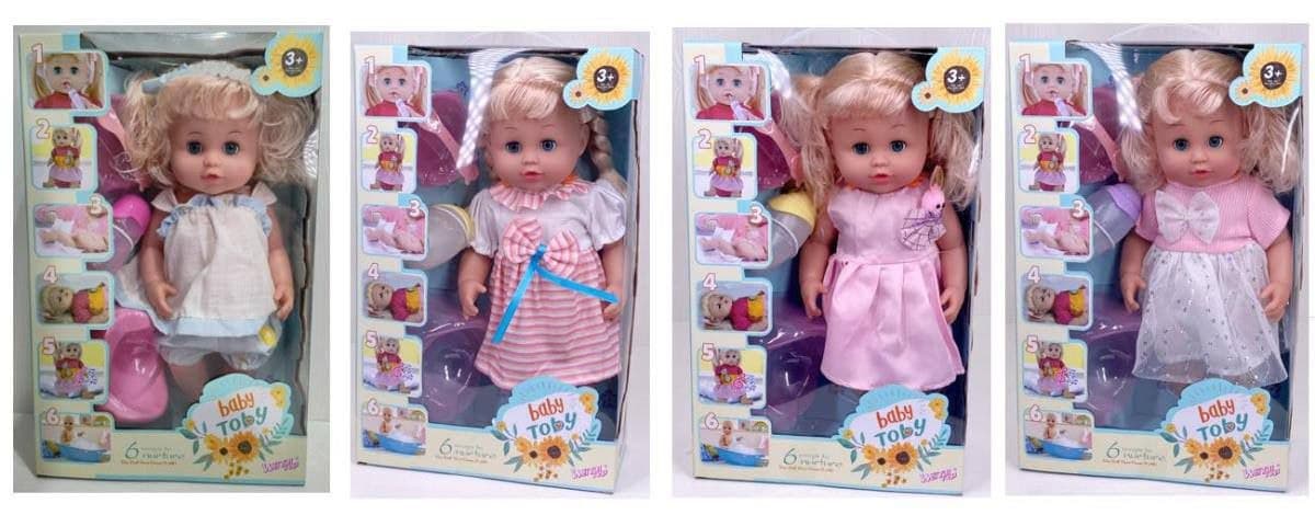 عروسک بیبی و لوازم BABY TOBY — تصویر ۲