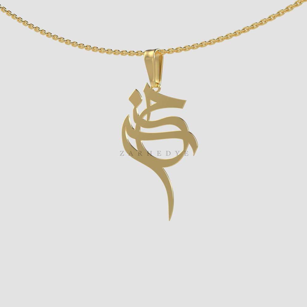پلاک طلا اسم حسن کد 01