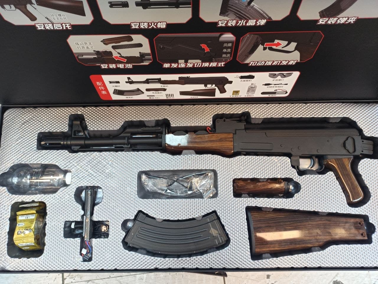 تفنگ کلاش AK47 تیر ژله ای خشاب برقی حرفه ای