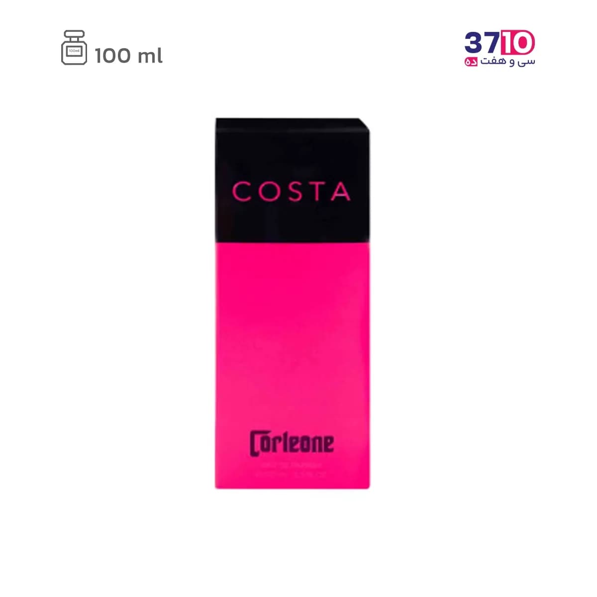 ادو پرفیوم یونیسکس کورلئونه مدل کاستا costa حجم 100 میلیلیتر — تصویر ۴