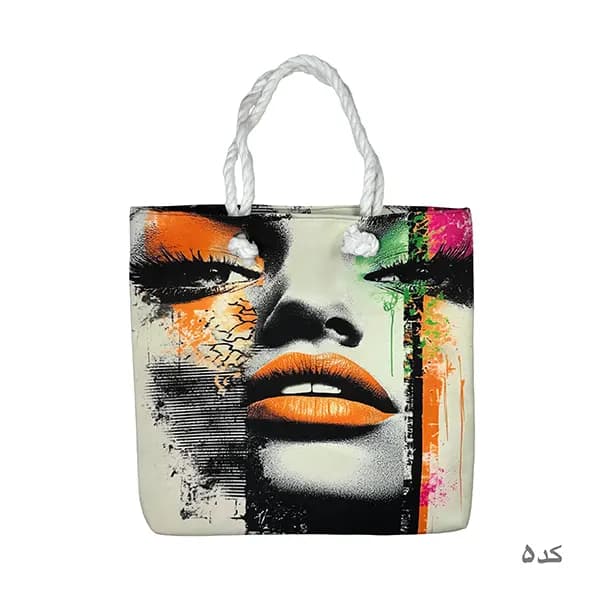 کیف طنابی طرحدار — تصویر ۸