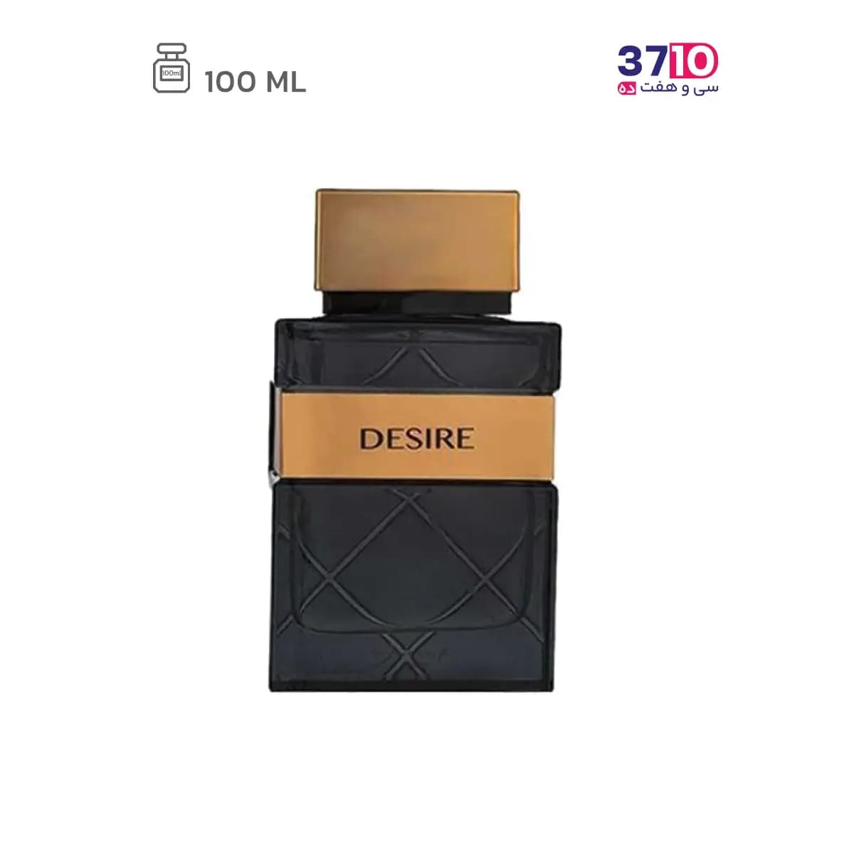 ادو پرفیوم مردانه ژک‌‌ ساف مدل دیزایر Desire — تصویر ۲