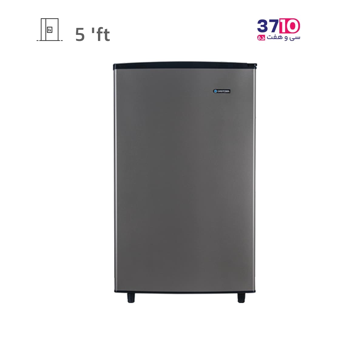 یخچال ایستکول EastCool مدل 2835 نوک مدادی 5 فوت