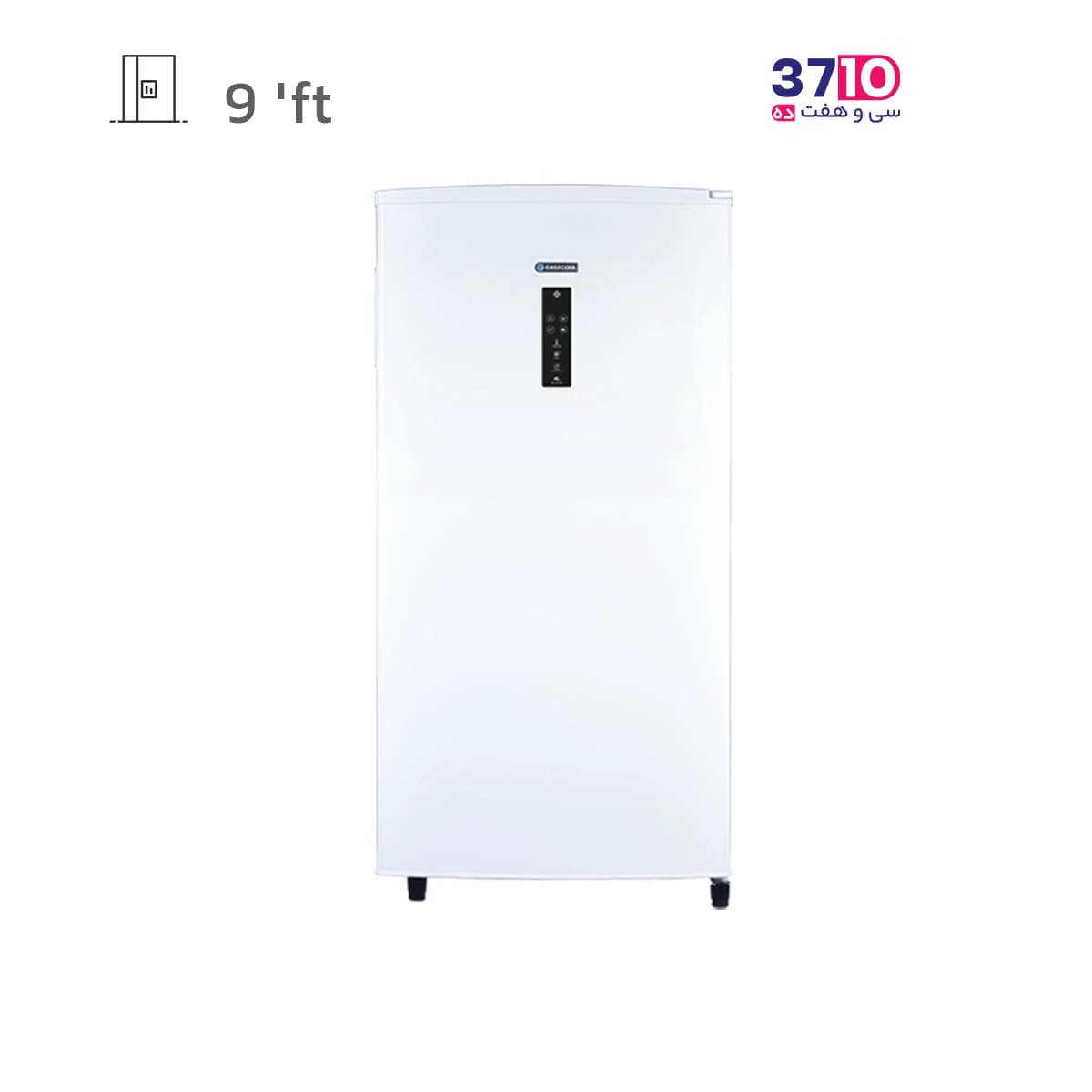 فریزر ایستکول EastCool مدل 2999 سفید 9 فوت