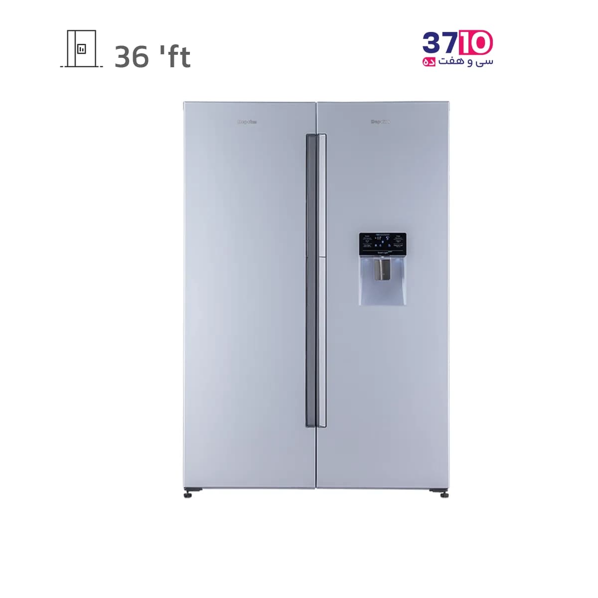 یخچال فریزر دوقلو دیپوینت Depoint مدل NF14MAX DH-W/NR14MAX DH-W سفید