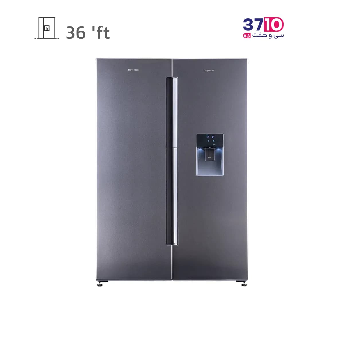 یخچال فریزر دوقلو دیپوینت Depoint مدل NF14MAX DH-W/NR14MAX DH-W سفید — تصویر ۹
