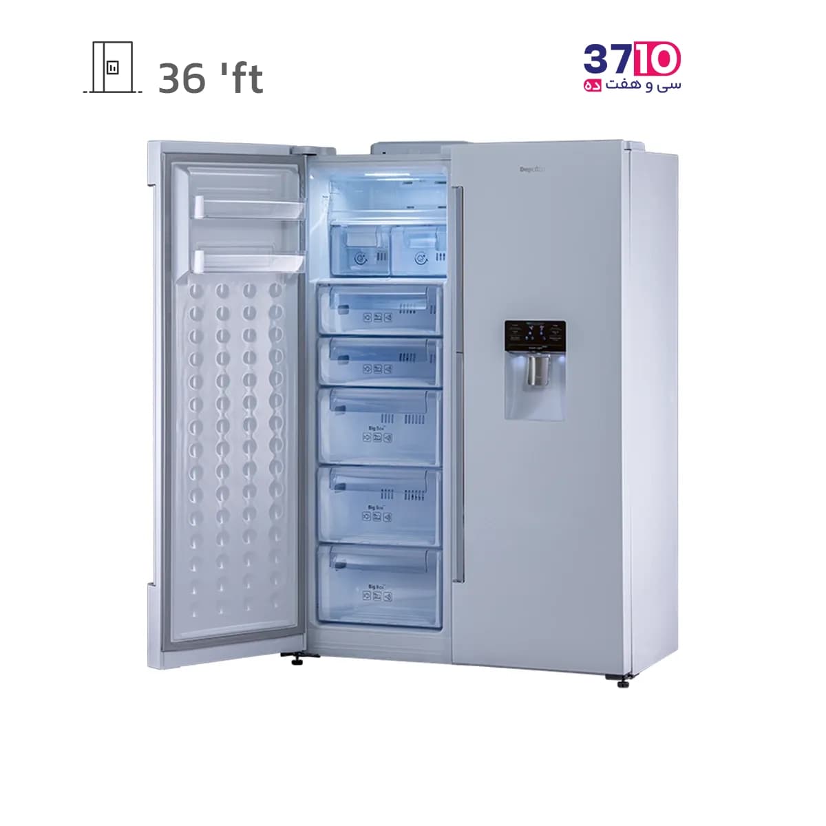 یخچال فریزر دوقلو دیپوینت Depoint مدل NF14MAX DH-W/NR14MAX DH-W سفید — تصویر ۳