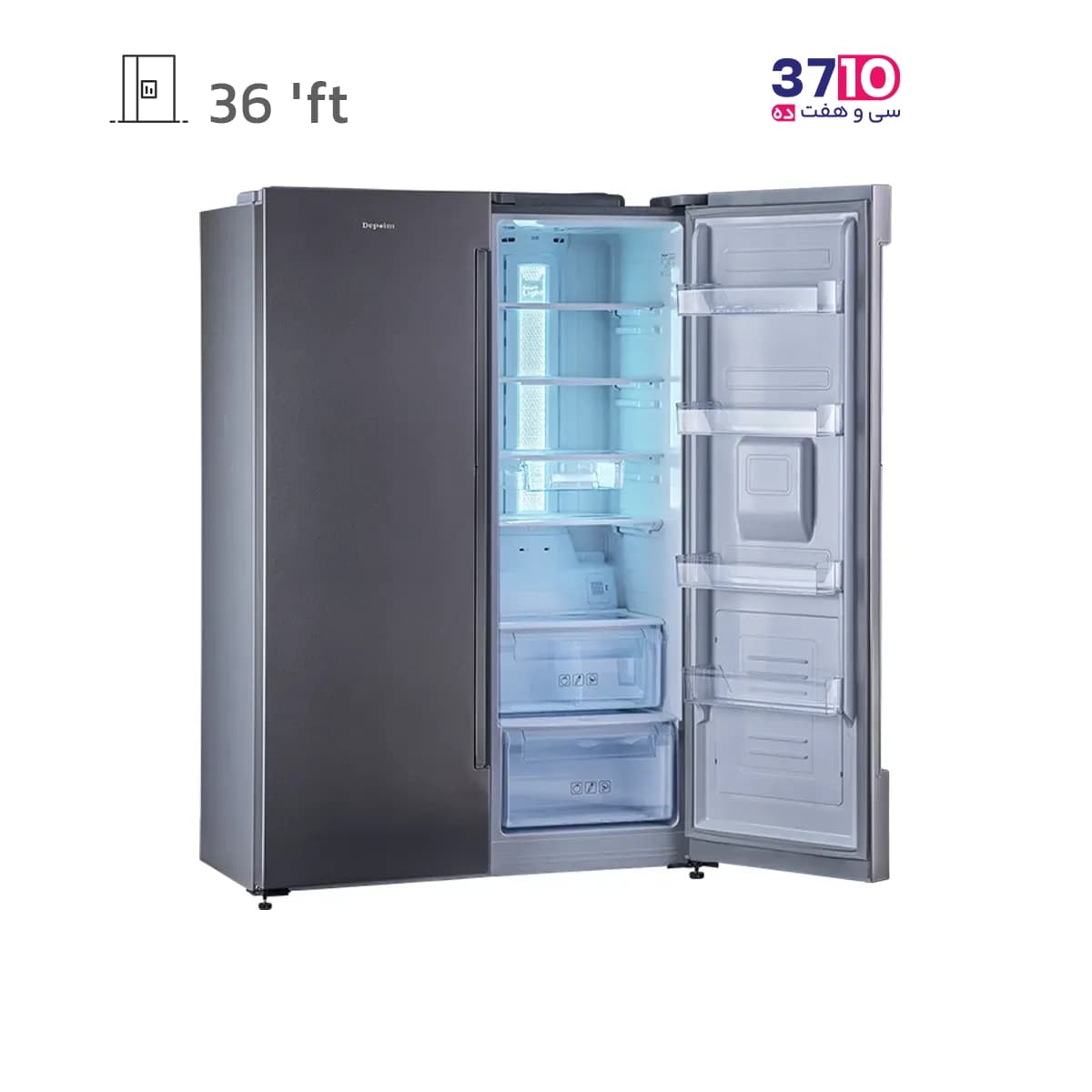 یخچال فریزر دوقلو دیپوینت Depoint مدل NF14MAX DH-W/NR14MAX DH-W سفید — تصویر ۱۲