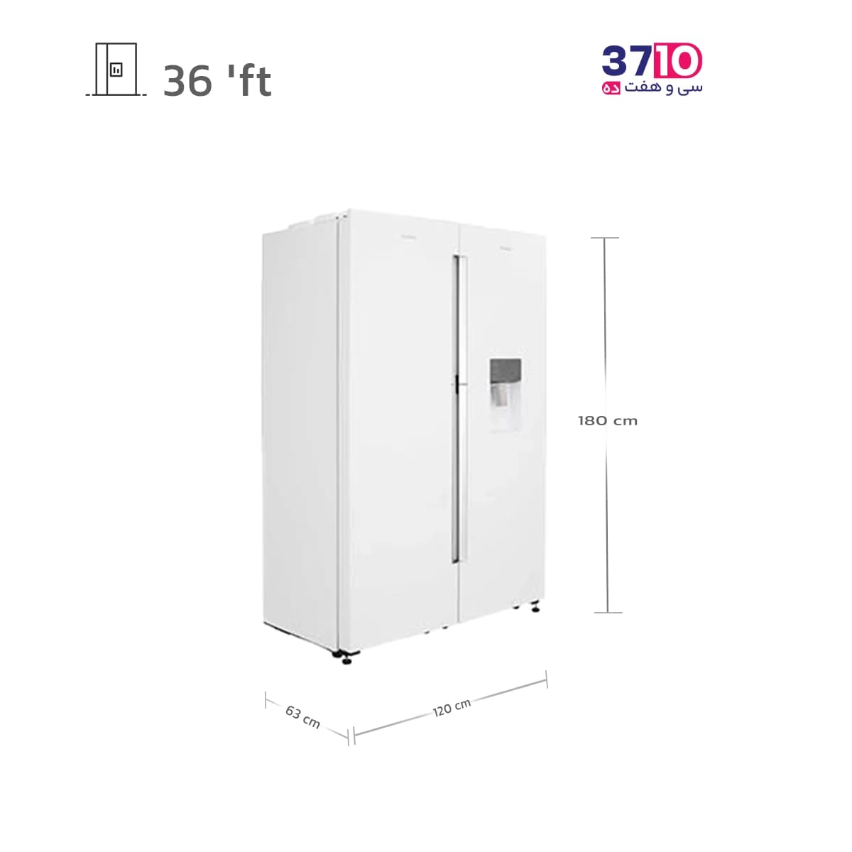 یخچال فریزر دوقلو دیپوینت Depoint مدل NF14MAX DH-W/NR14MAX DH-W سفید — تصویر ۲