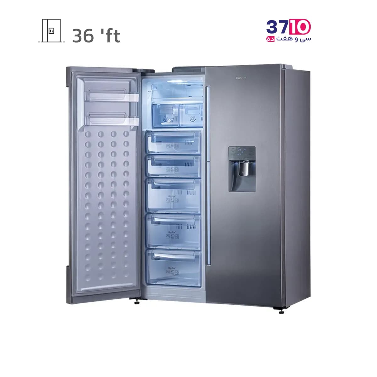 یخچال فریزر دوقلو دیپوینت Depoint مدل NF14MAX DH-W/NR14MAX DH-W سفید — تصویر ۱۱