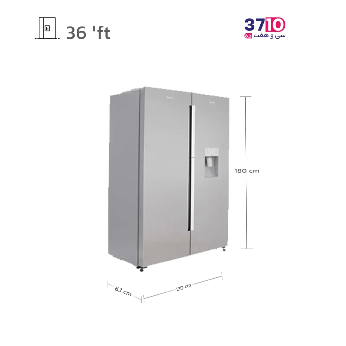 یخچال فریزر دوقلو دیپوینت Depoint مدل NF14MAX DH-W/NR14MAX DH-W سفید — تصویر ۱۰