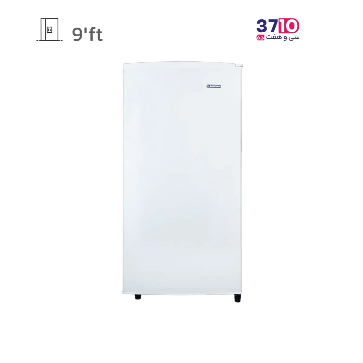 یخچال ایستکول EastCool مدل 2919 سفید 9 فوت
